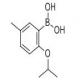 2-异丙氧基-5-甲基苯硼酸-CAS:480438-71-9
