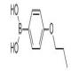 4-丙氧基苯硼酸-CAS:186497-67-6