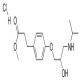 盐酸艾司洛尔-CAS:81161-17-3