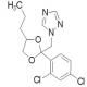 丙环唑-CAS:60207-90-1