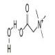 一水甜菜碱-CAS:590-47-6