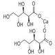 D(-)-阿糖酸钙-CAS:22373-09-7