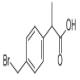 2-(4-溴甲基苯基)丙酸-CAS:111128-12-2