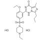 盐酸瓦地那非三水合物-CAS:224785-90-4