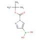 N-BOC-吡唑-4-硼酸-CAS:1188405-87-9