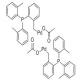 反式-双[2-(二邻甲苯基膦)苄基]乙酸二钯-CAS:172418-32-5