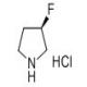 3-(S)-氟吡咯烷(HCL)-CAS:136725-53-6