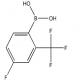 4-氟-2-三氟甲基苯硼酸-CAS:182344-16-7
