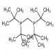 双(二叔丁基膦)甲烷-CAS:87648-10-0