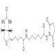 N-琥珀酰亚氨基6-生物素氨己酸-CAS:72040-63-2