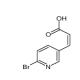 3-(6-溴吡啶-3-基)丙烯酸-CAS:1035123-89-7