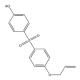 4-烯丙氧基-4’-羟基二苯砜-CAS:97042-18-7