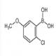 2-氯-5-甲氧基苯硼酸-CAS:89694-46-2