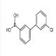 3-氯-3-联苯硼酸-CAS:1107603-42-8