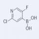 2-氯-5-氟吡啶-4-硼酸-CAS:951677-47-7