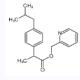 皮考布洛芬-CAS:112017-99-9