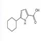 5-环己基-1H-吡咯-2-羧酸-CAS:1555763-56-8