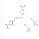 羟乙磺酸喷他眯-CAS:140-64-7