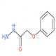 苯氧乙酰肼-CAS:4664-55-5