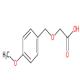 (4-甲氧基苄氧基)乙酸-CAS:88920-24-5