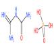 脒基脲磷酸-CAS:36897-89-9