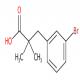 3-(3-溴苯基)-2,2-二甲基丙酸-CAS:926625-06-1