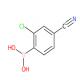 (2-氯-4-氰基苯基)硼酸-CAS:677743-50-9