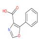 5-苯基噁唑-4-羧酸-CAS:99924-18-2