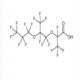 2,3,3,3-四氟-2-(1,1,2,3,3,3,3-六氟-2-(全氟丙氧基)丙氧基)丙酸-CAS:13252-14-7