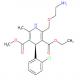 左旋氨氯地平-CAS:103129-82-4