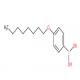 4-正辛氧基苯硼酸-CAS:121554-09-4
