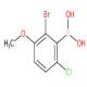 (2-溴-6-氯-3-甲氧基苯基)硼酸-CAS:957062-90-7