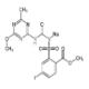 碘甲磺隆钠盐-CAS:144550-36-7