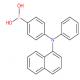 (4-(萘-1-基(苯基)氨基)苯基)硼酸-CAS:717888-41-0