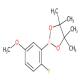 2-(2-氟-5-甲氧基苯基)-4,4,5,5-四甲基-1,3,2-二氧硼烷-CAS:1190129-83-9