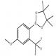 2-(4-甲氧基-2-(三氟甲基)苯基)-4,4,5,5-四甲基-1,3,2-二氧硼杂环戊烷-CAS:1218790-37-4