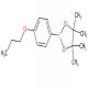 4,4,5,5-四甲基-2-(4-丙氧基苯基)-1,3,2-二氧硼杂环戊烷-CAS:1374430-02-0
