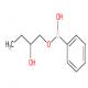 4-乙基-2-苯基-1,3,2-二氧硼杂环戊烷-CAS:53774-64-4