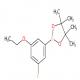2-(3-乙氧基-5-氟苯基)-4,4,5,5-四甲基-1,3,2-二氧杂硼烷-CAS:1416367-03-7