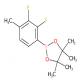 2-(2,3-二氟-4-甲基苯基)-4,4,5,5-四甲基-1,3,2-二氧硼杂环戊烷-CAS:1116681-99-2