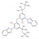 紫外光吸收剂 UV-360-CAS:103597-45-1