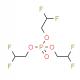 三(2,2-二氟乙基)磷酸酯-CAS:358-64-5