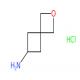 2-氧杂螺[3.3]庚-6-胺盐酸盐-CAS:1523618-04-3
