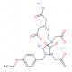 钆塞酸二钠-CAS:135326-22-6