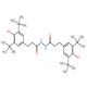 3-(3,5-二叔丁基-羟基苯基)-N'-(3-(3,5-二叔丁基-4-羟基苯基)丙酰基)丙酰肼-CAS:32687-78-8