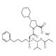 福辛普利钠-CAS:88889-14-9