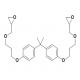 双酚A丙氧基化二缩水甘油基醚-CAS:106100-55-4