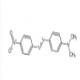 4’-硝基-4-二甲氨基偶氮苯-CAS:2491-74-9
