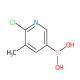 2-氯-3-甲基吡啶-5-硼酸-CAS:1003043-40-0